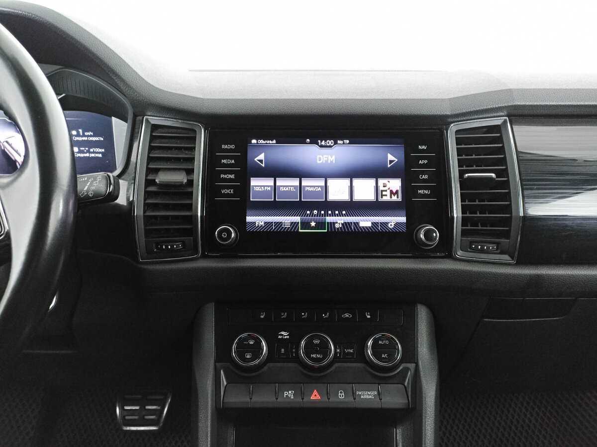 Skoda Kodiaq с пробегом — 2020 год. Фото: #10