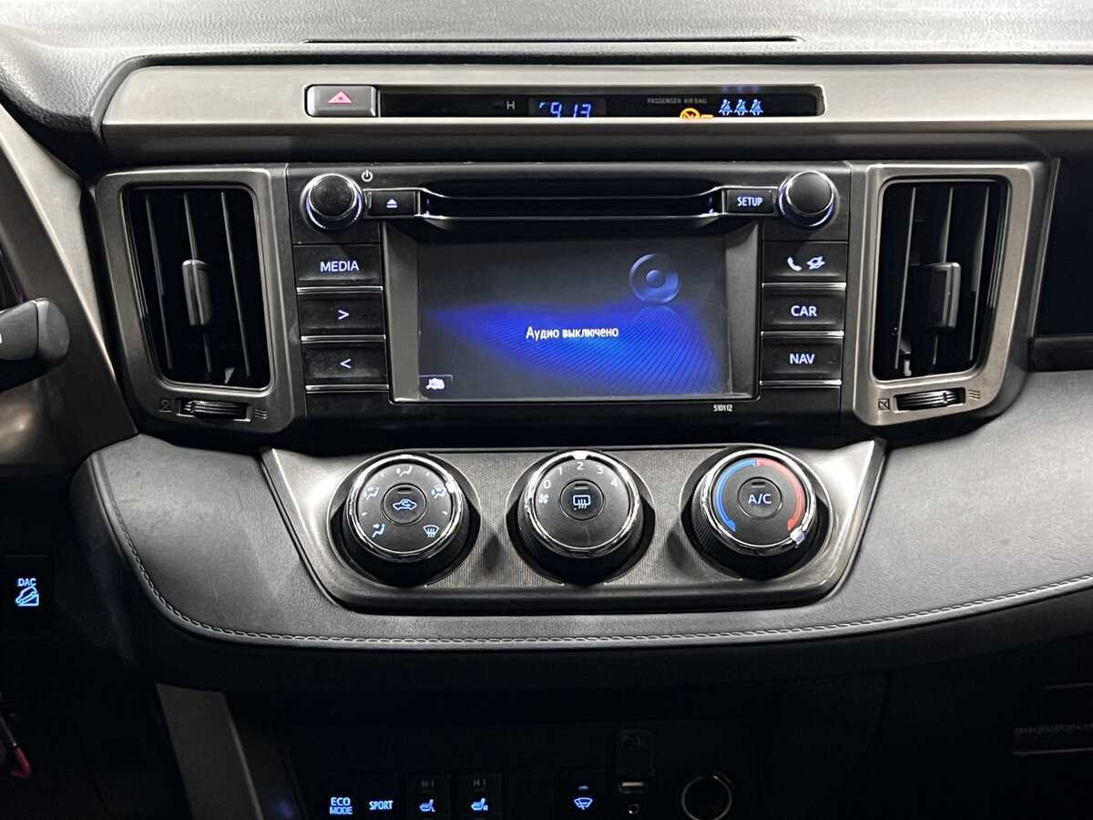 Toyota RAV4 с пробегом — 2014 год. Фото: #14