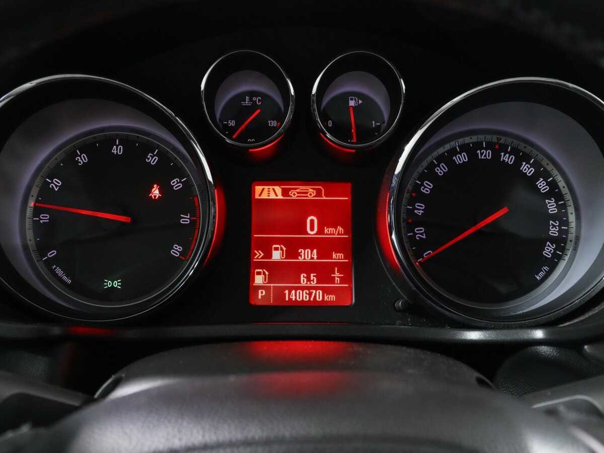 Opel Insignia с пробегом — 2012 год. Фото: #5