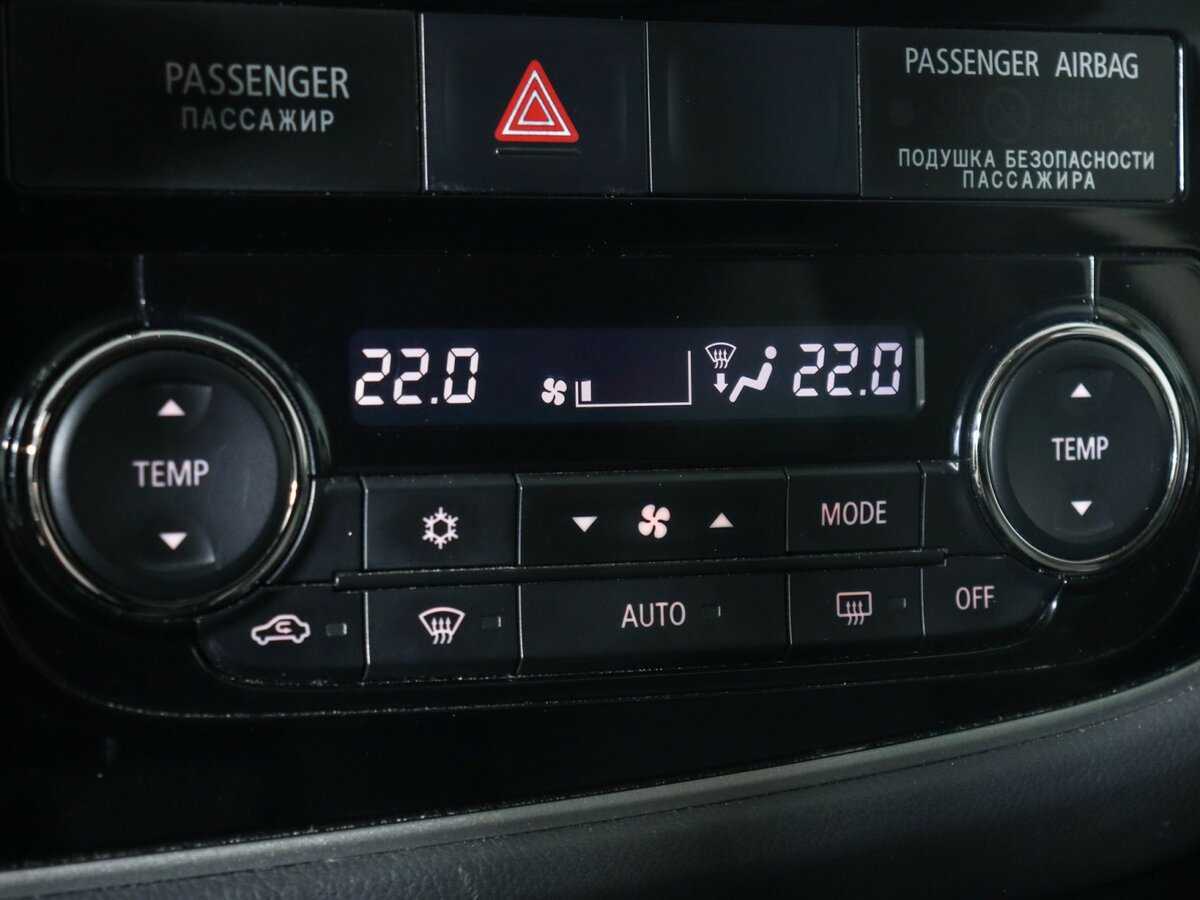 Mitsubishi Outlander с пробегом — 2014 год. Фото: #14