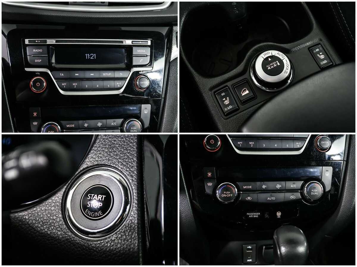 Nissan X-Trail с пробегом — 2015 год. Фото: #14