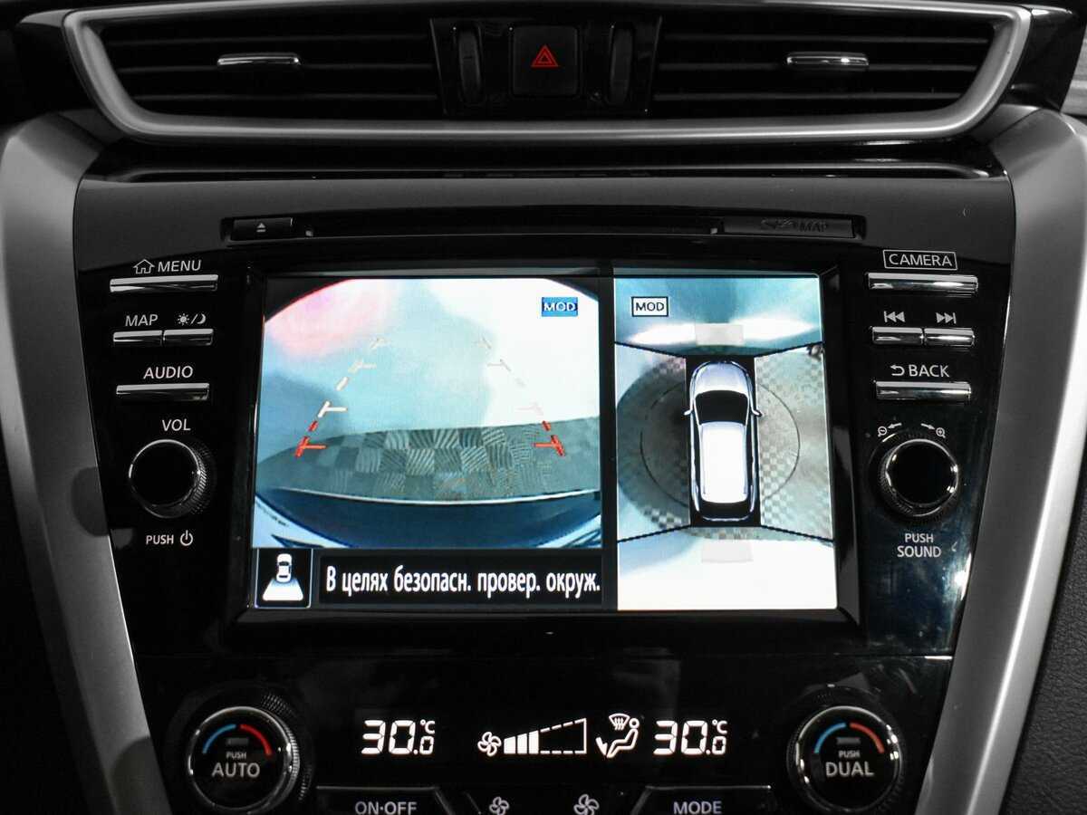 Nissan Murano с пробегом — 2018 год. Фото: #21