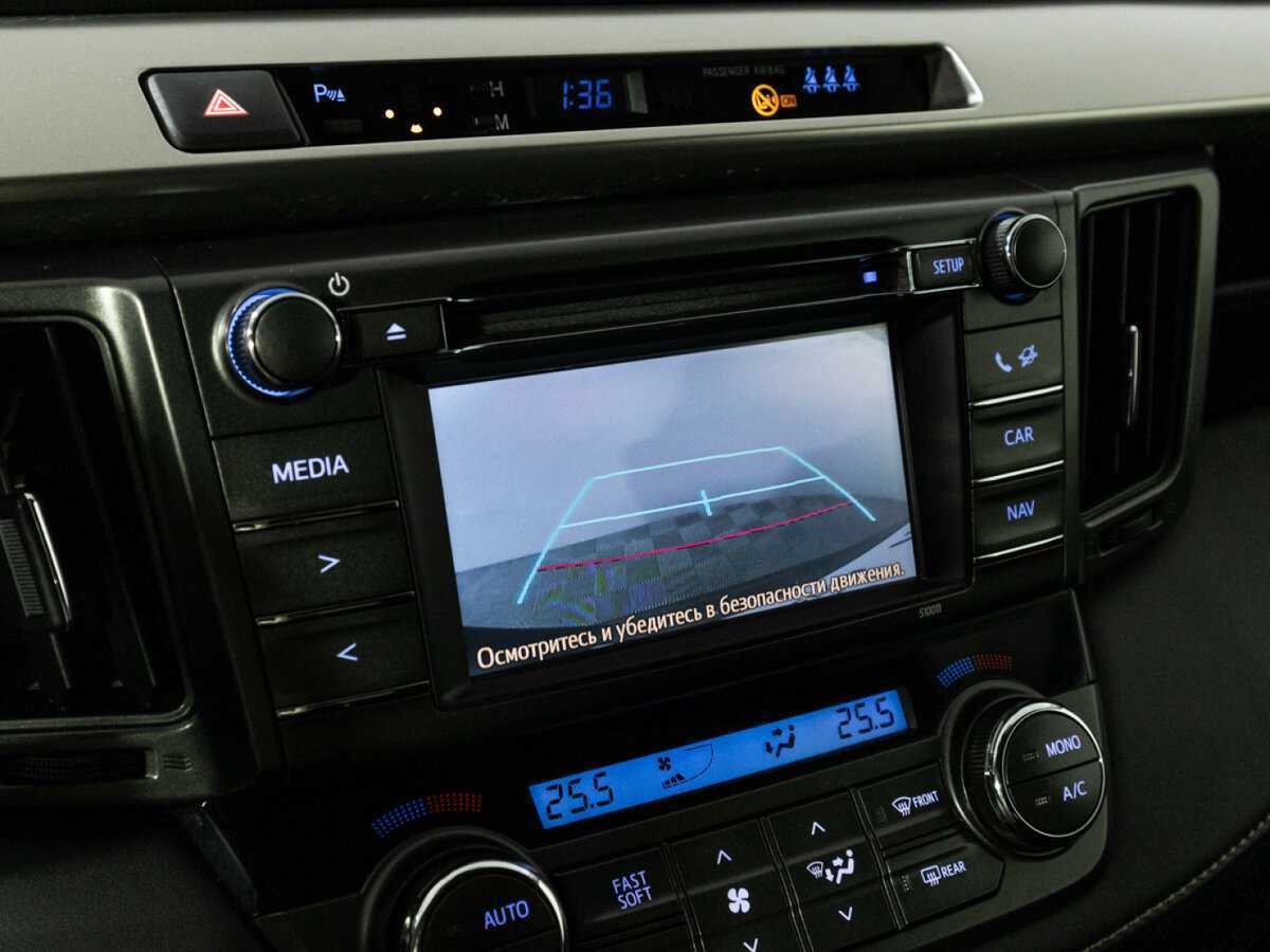 Toyota RAV4 с пробегом — 2014 год. Фото: #16