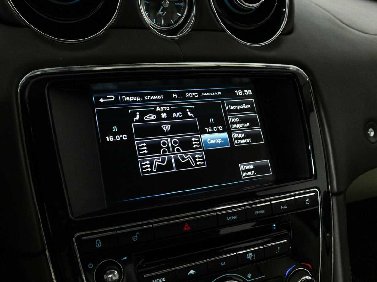 Jaguar XJ с пробегом — 2015 год. Фото: #22