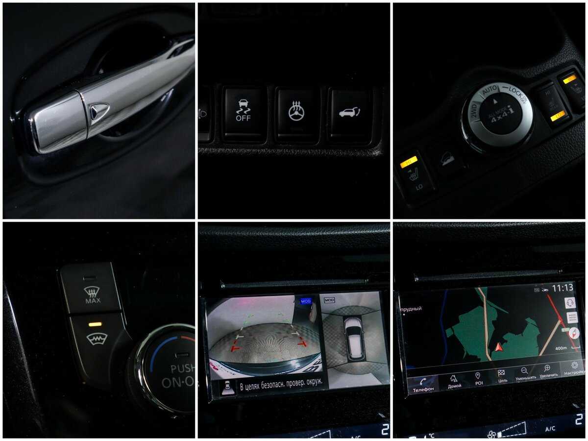 Nissan X-Trail с пробегом — 2021 год. Фото: #20