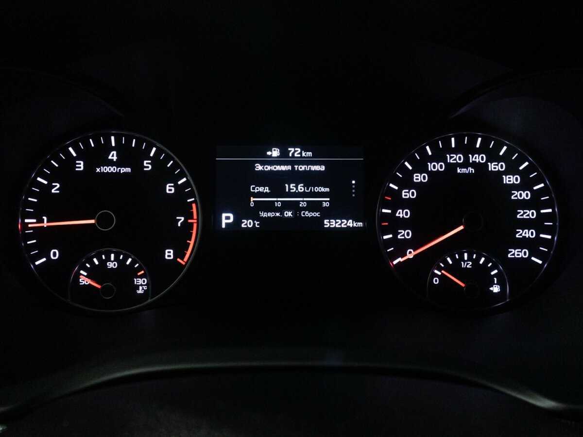 Kia Optima с пробегом — 2019 год. Фото: #11