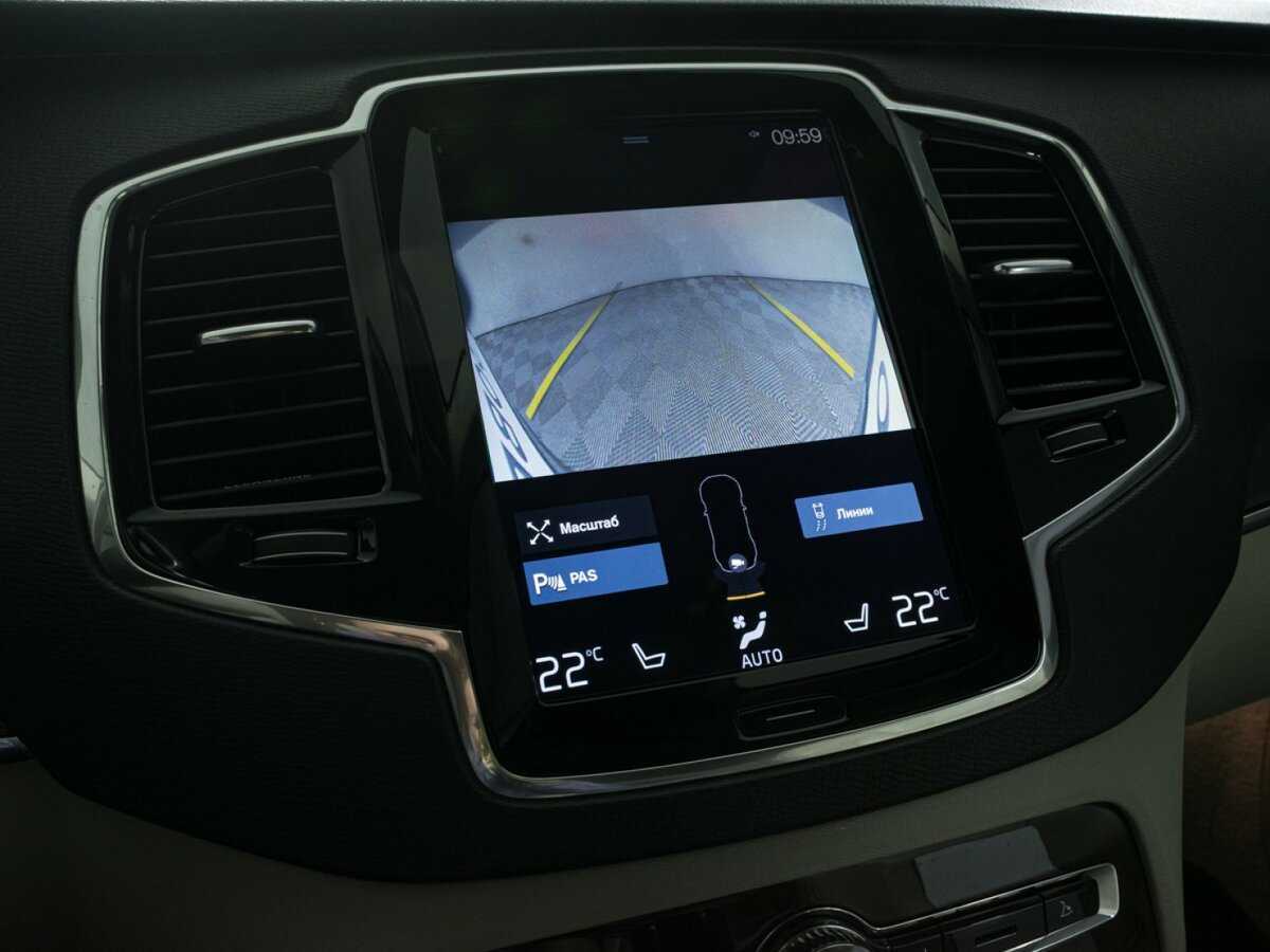 Volvo XC90 с пробегом — 2015 год. Фото: #17
