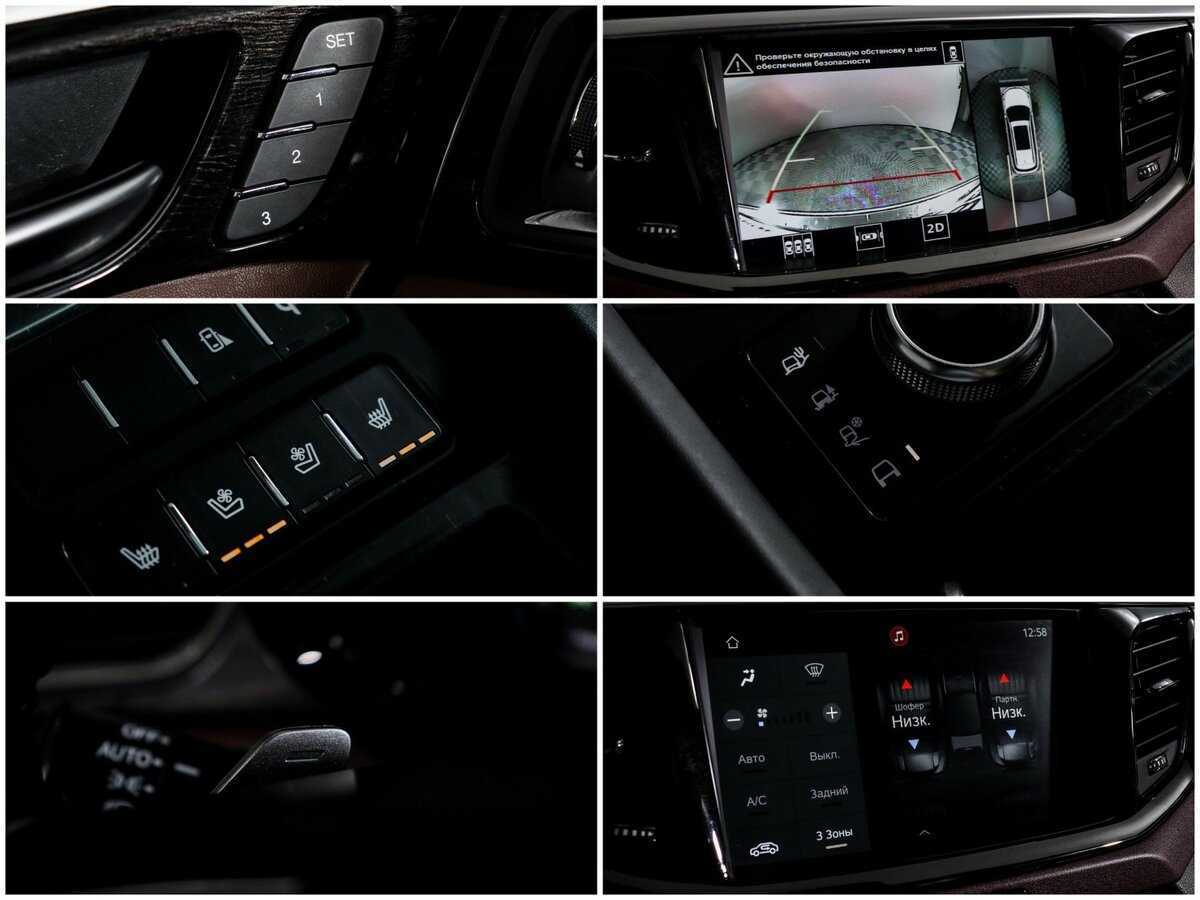 GAC GS8 с пробегом — 2020 год. Фото: #21