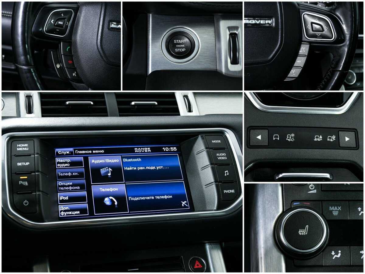 Land Rover Range Rover Evoque с пробегом — 2012 год. Фото: #16