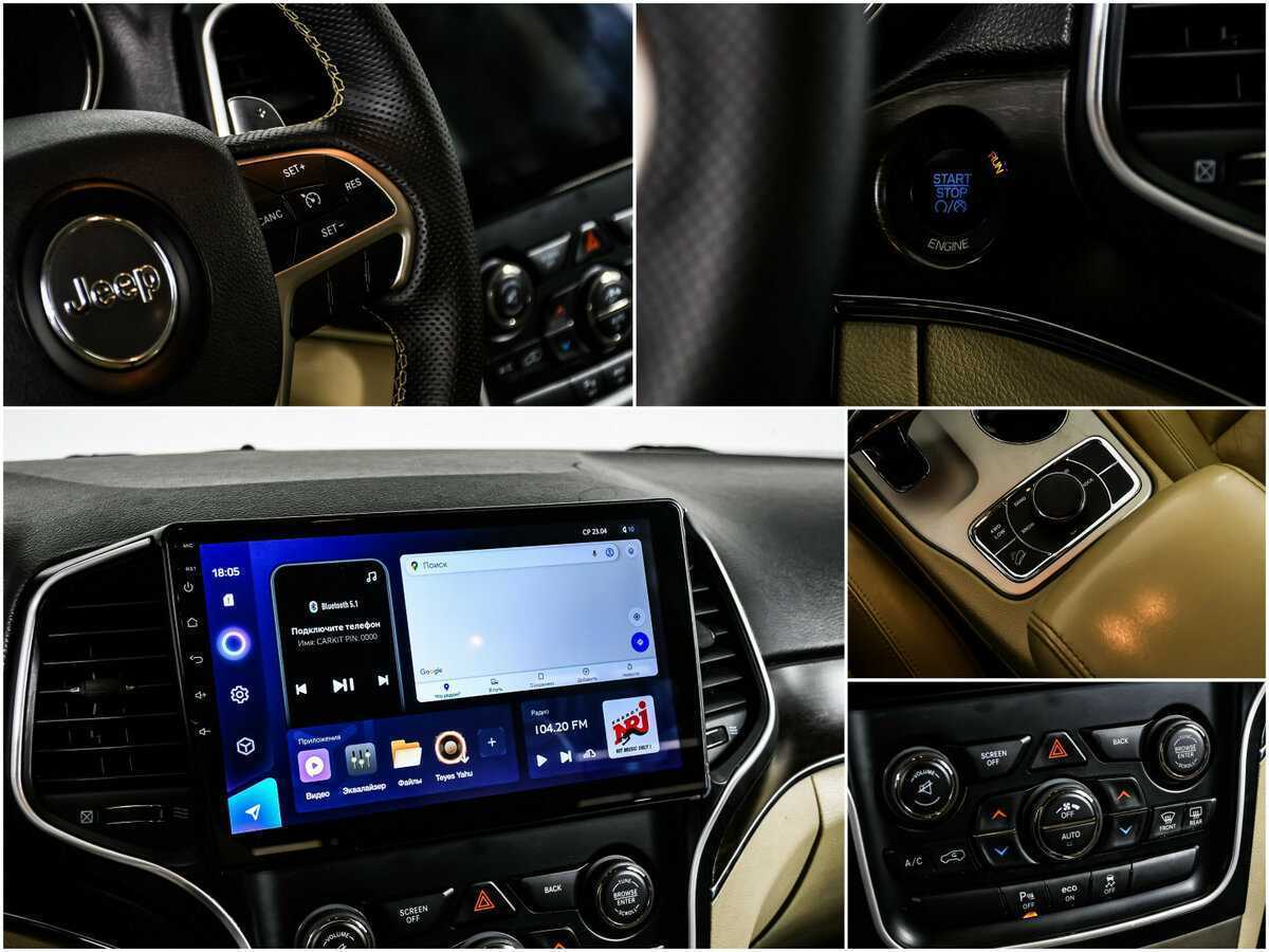 Jeep Grand Cherokee с пробегом — 2013 год. Фото: #15