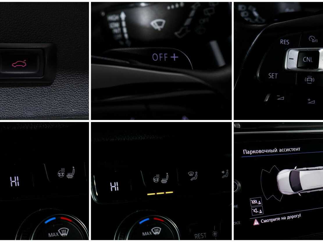 Volkswagen Tiguan с пробегом — 2020 год. Фото: #14