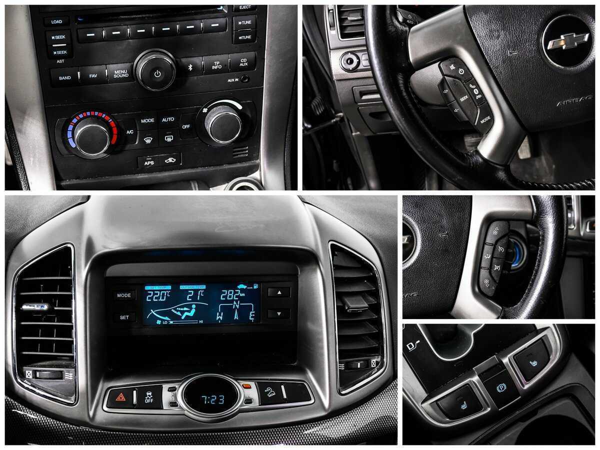 Chevrolet Captiva с пробегом — 2012 год. Фото: #14