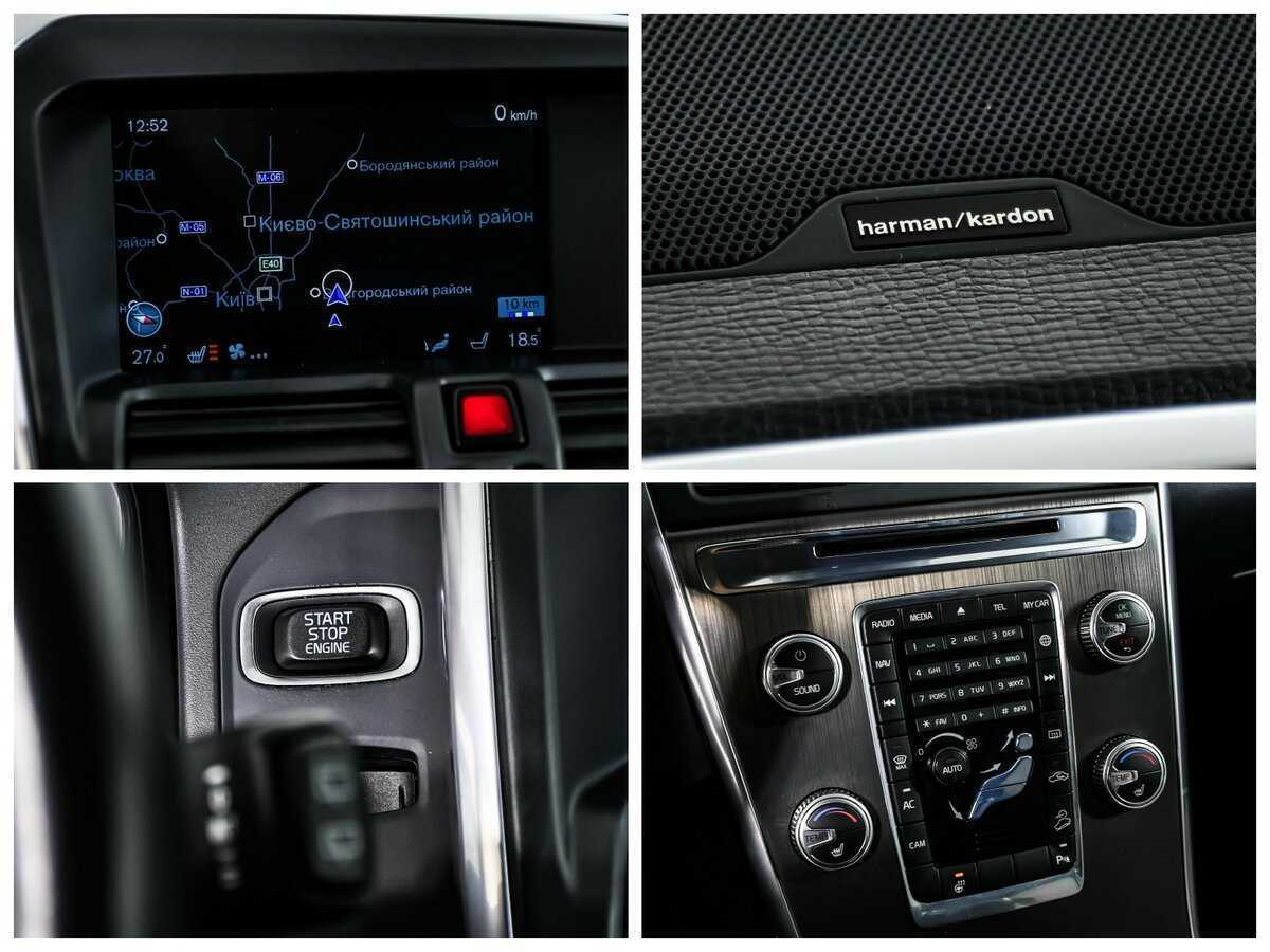 Volvo XC60 с пробегом — 2014 год. Фото: #17