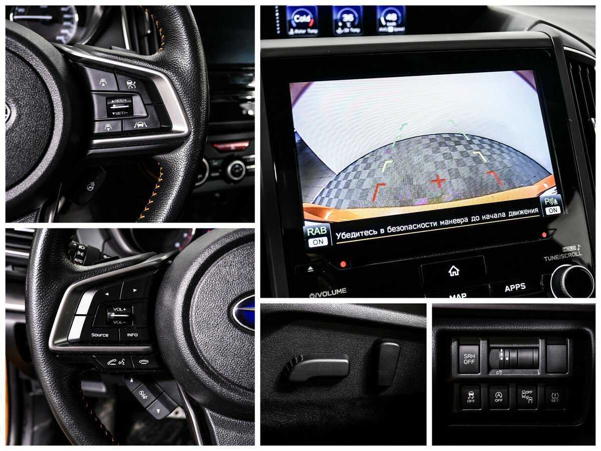 Subaru XV с пробегом — 2017 год. Фото: #14