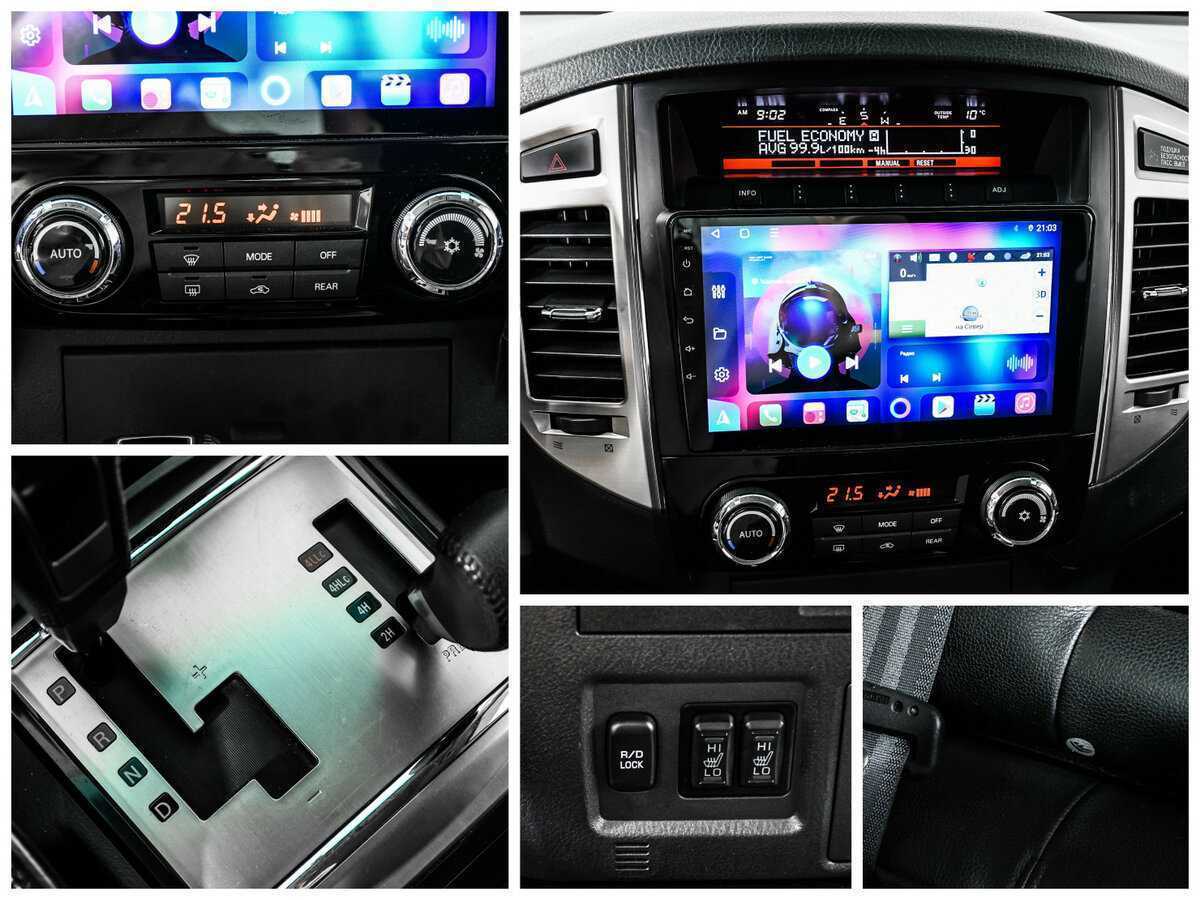 Mitsubishi Pajero с пробегом — 2015 год. Фото: #17