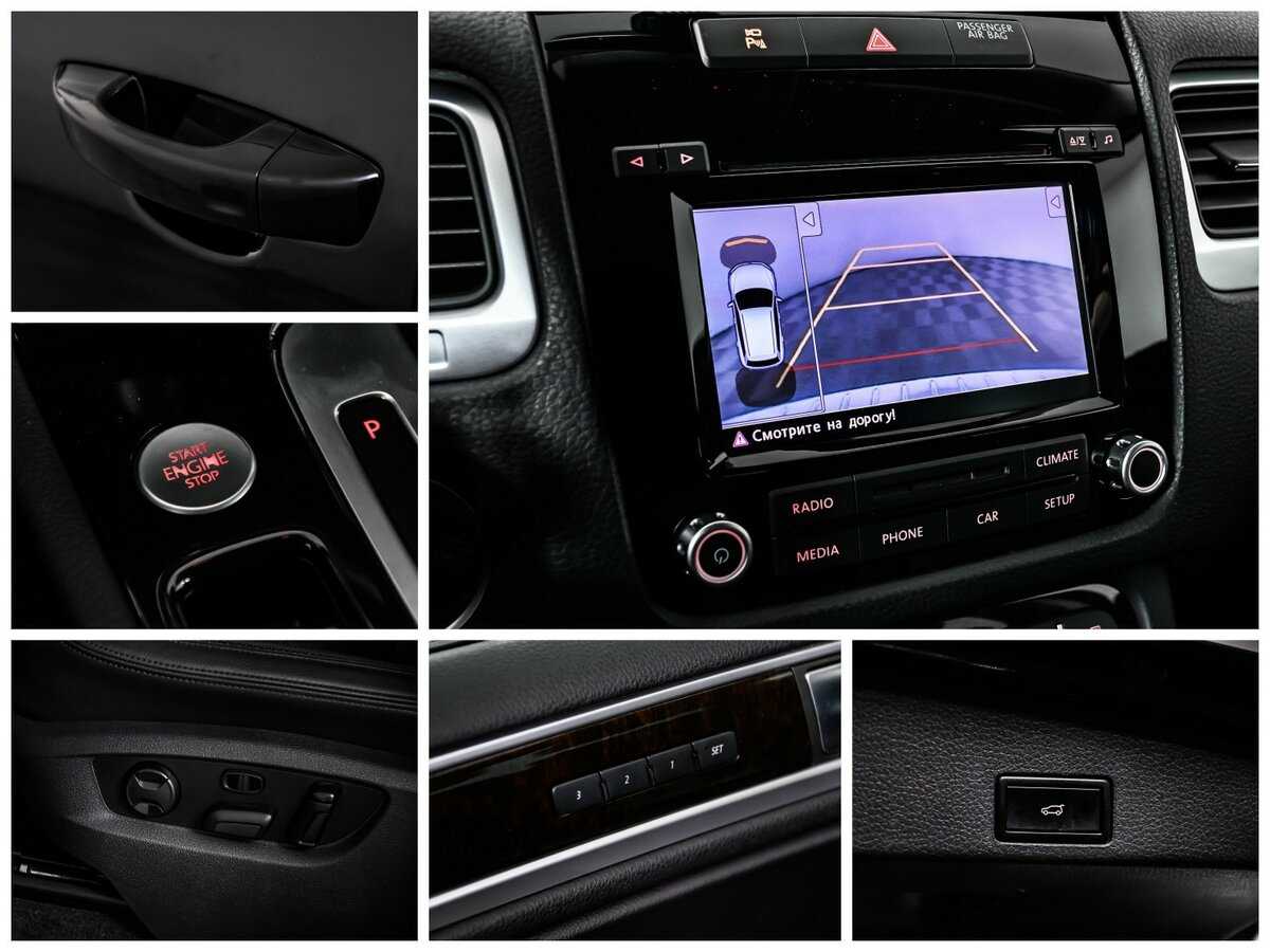 Volkswagen Touareg с пробегом — 2014 год. Фото: #16