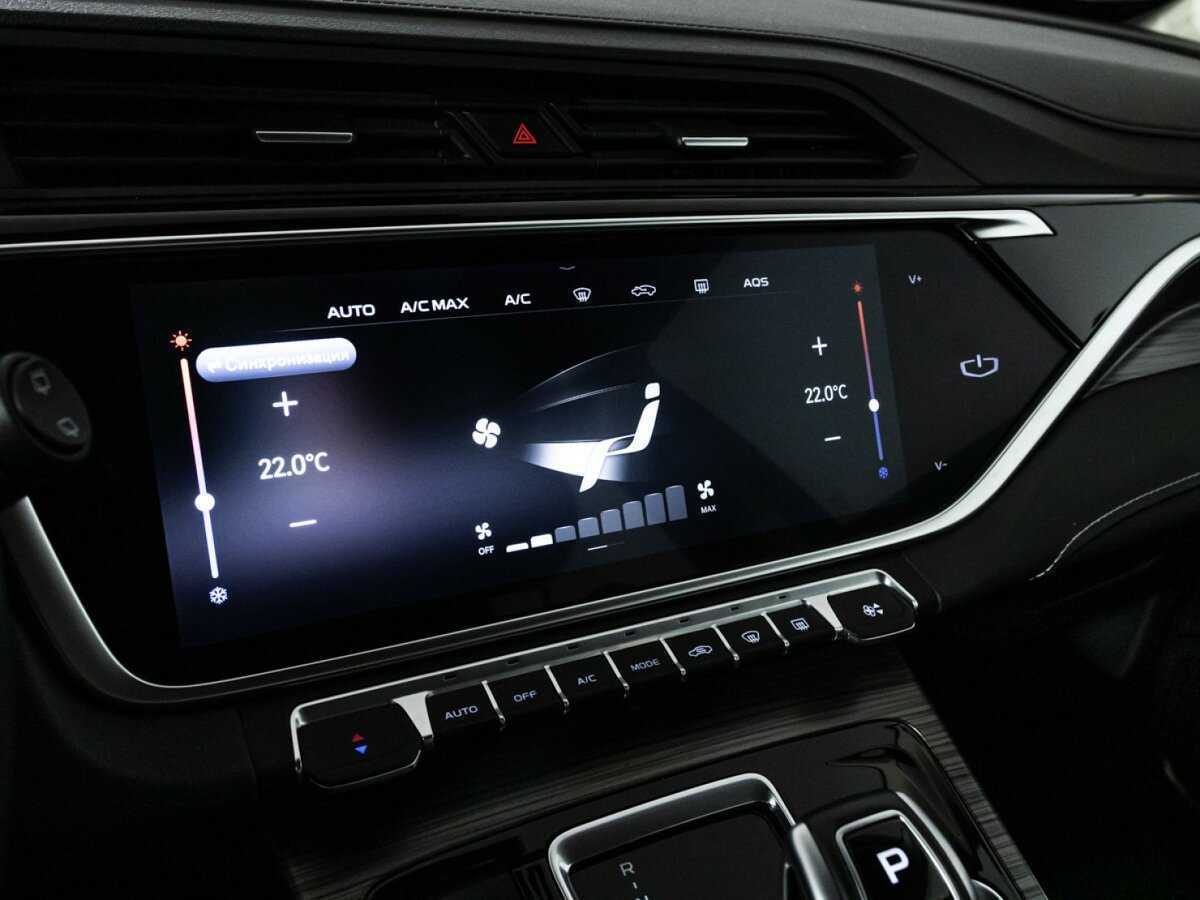 Geely Atlas Pro с пробегом — 2023 год. Фото: #16