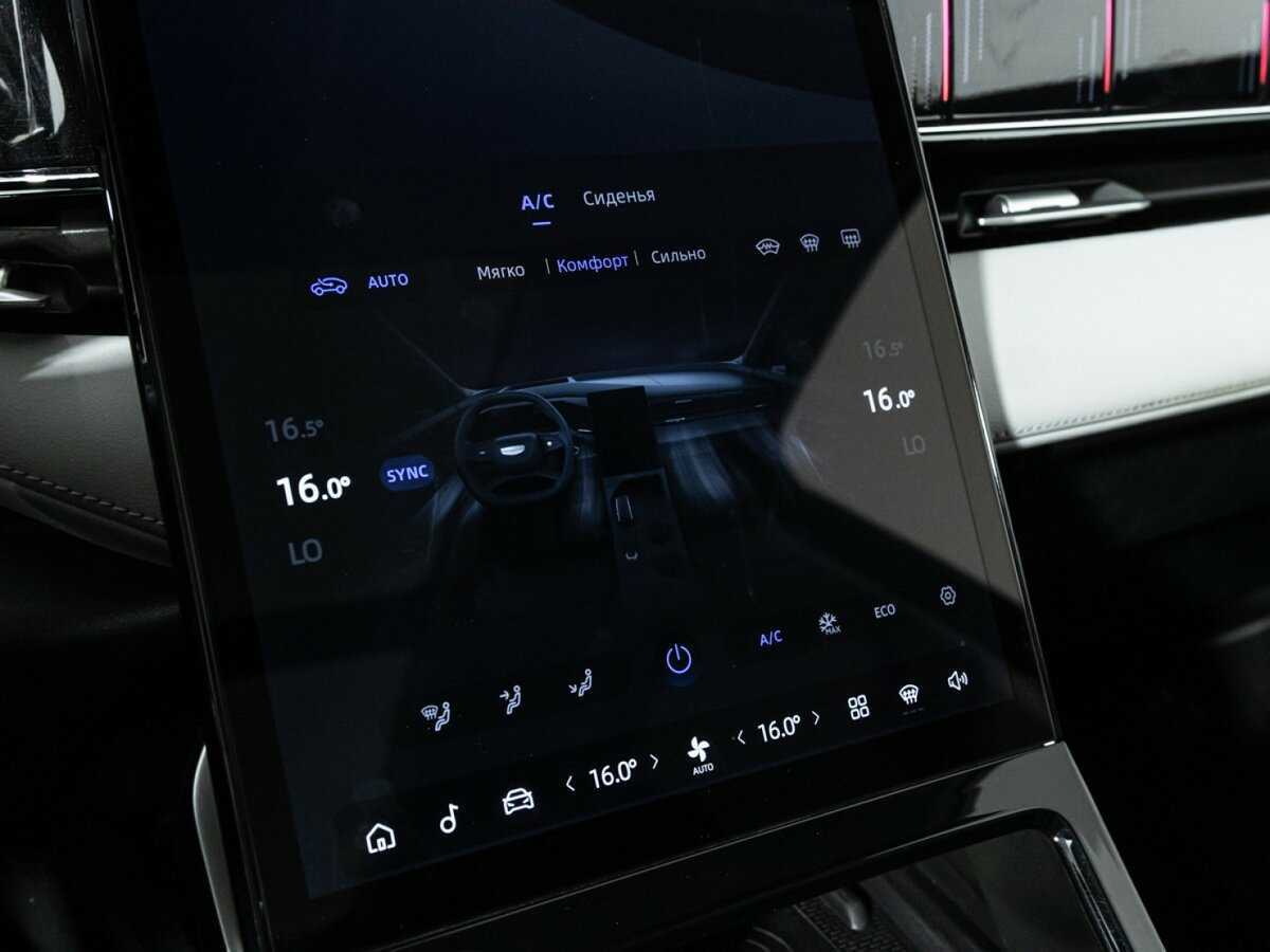 Geely Atlas с пробегом — 2024 год. Фото: #20