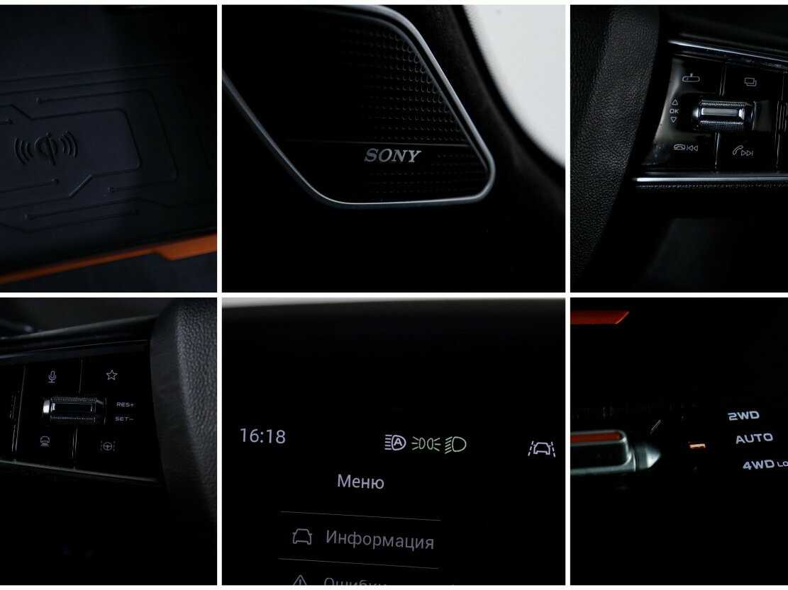 Changan UNI-K с пробегом — 2023 год. Фото: #23