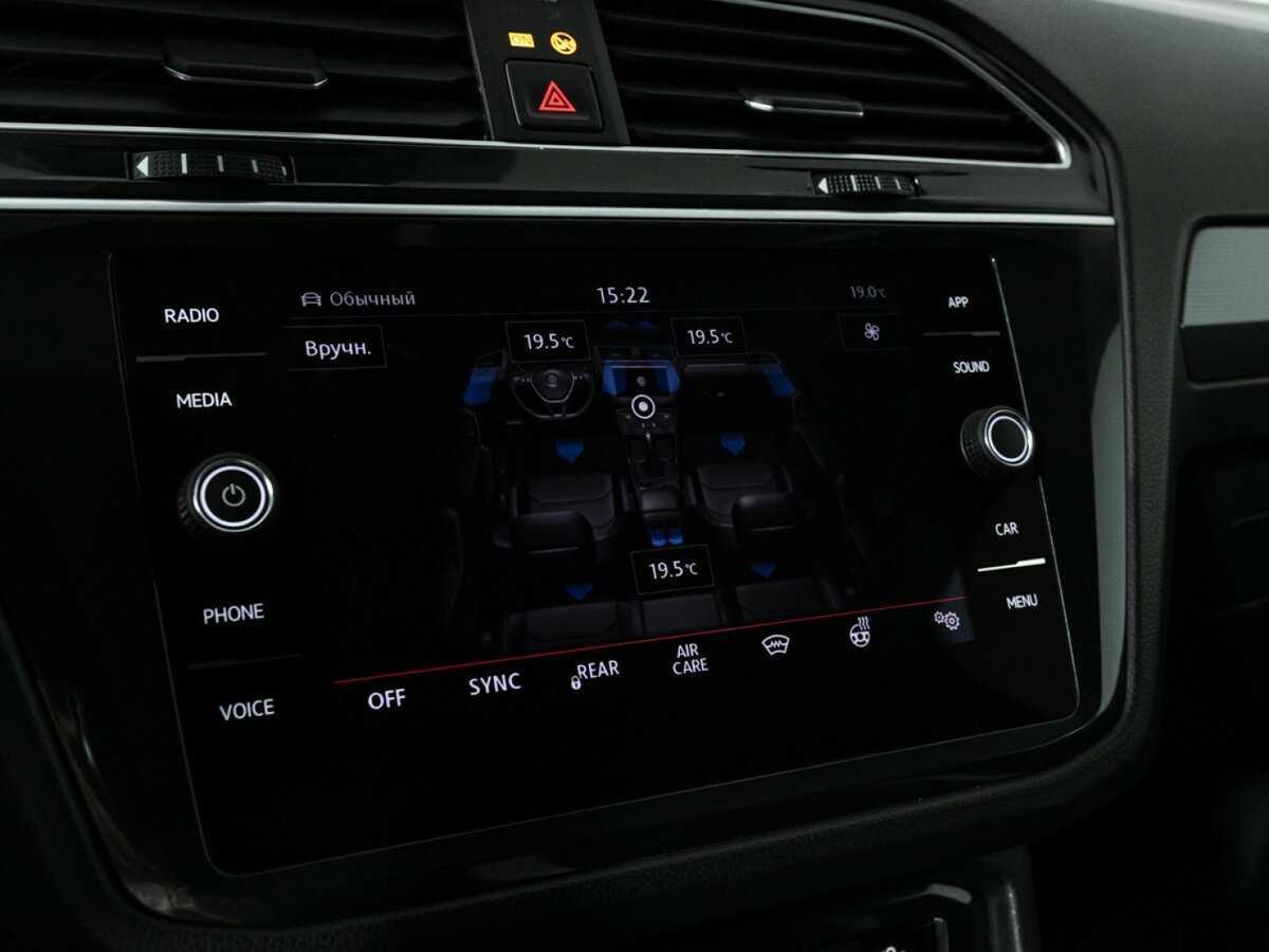 Volkswagen Tiguan с пробегом — 2019 год. Фото: #17