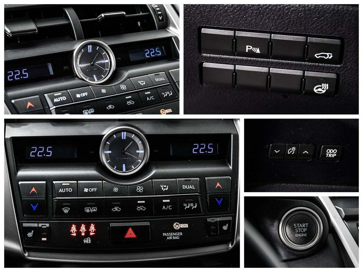 Lexus NX с пробегом — 2016 год. Фото: #17