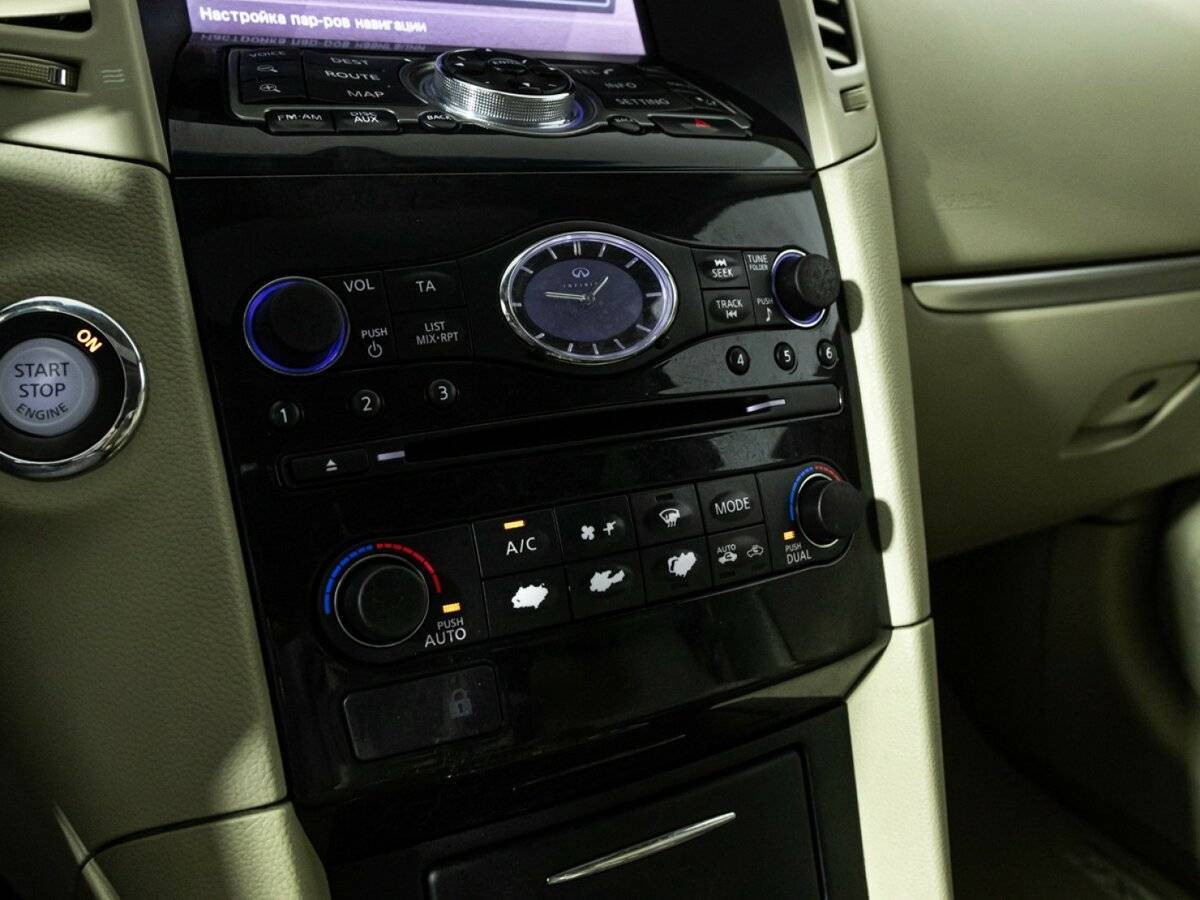 Infiniti FX с пробегом — 2012 год. Фото: #22