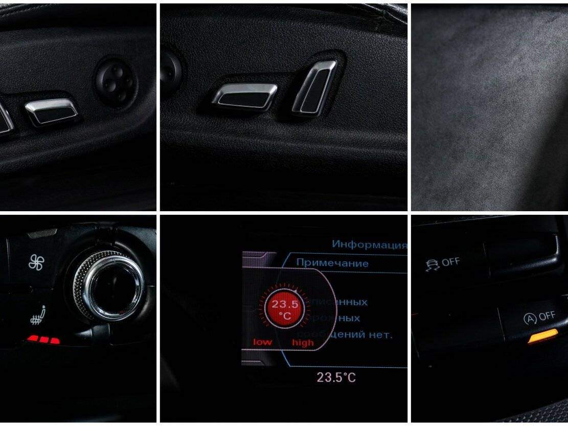 Audi A5 с пробегом — 2012 год. Фото: #15