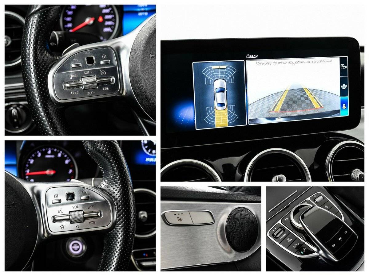 Mercedes-Benz C-Класс с пробегом — 2019 год. Фото: #14
