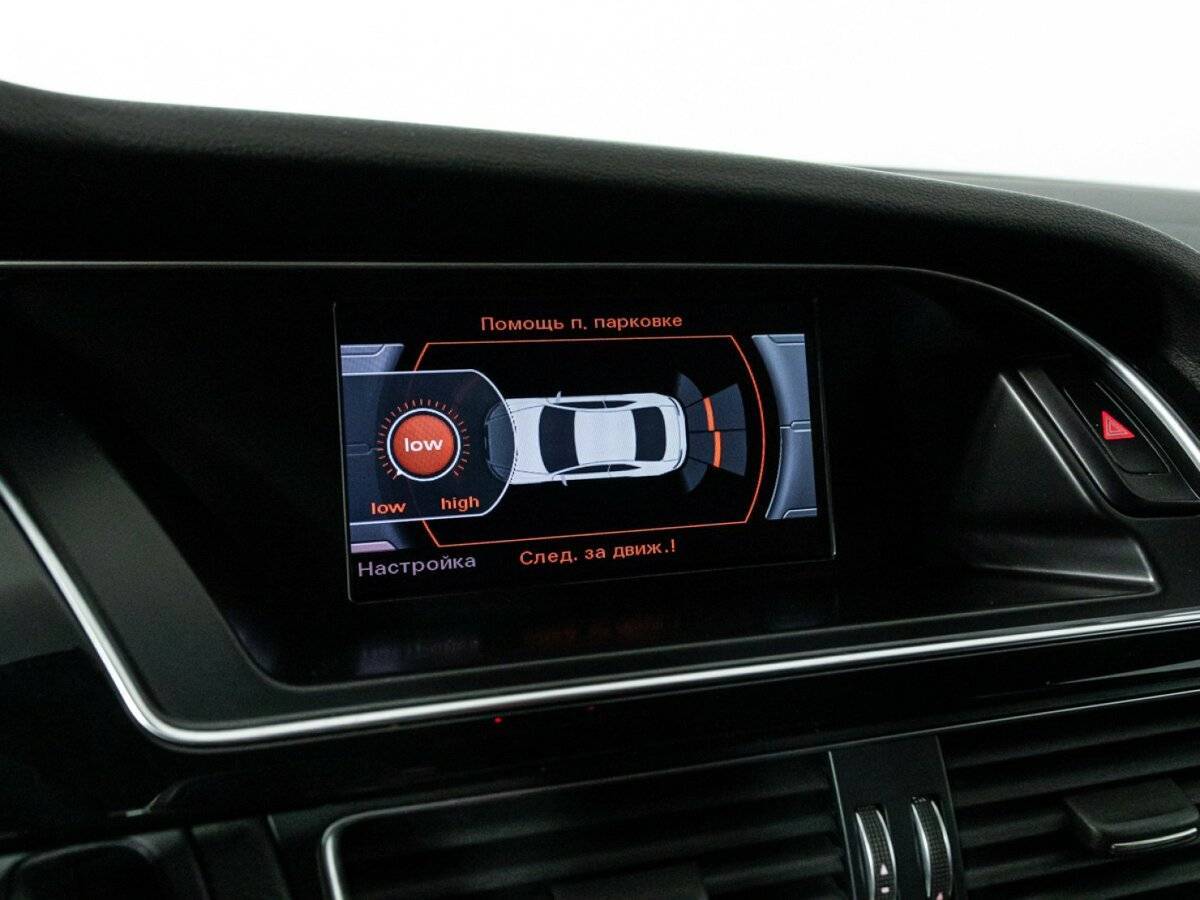 Audi A5 с пробегом — 2016 год. Фото: #16