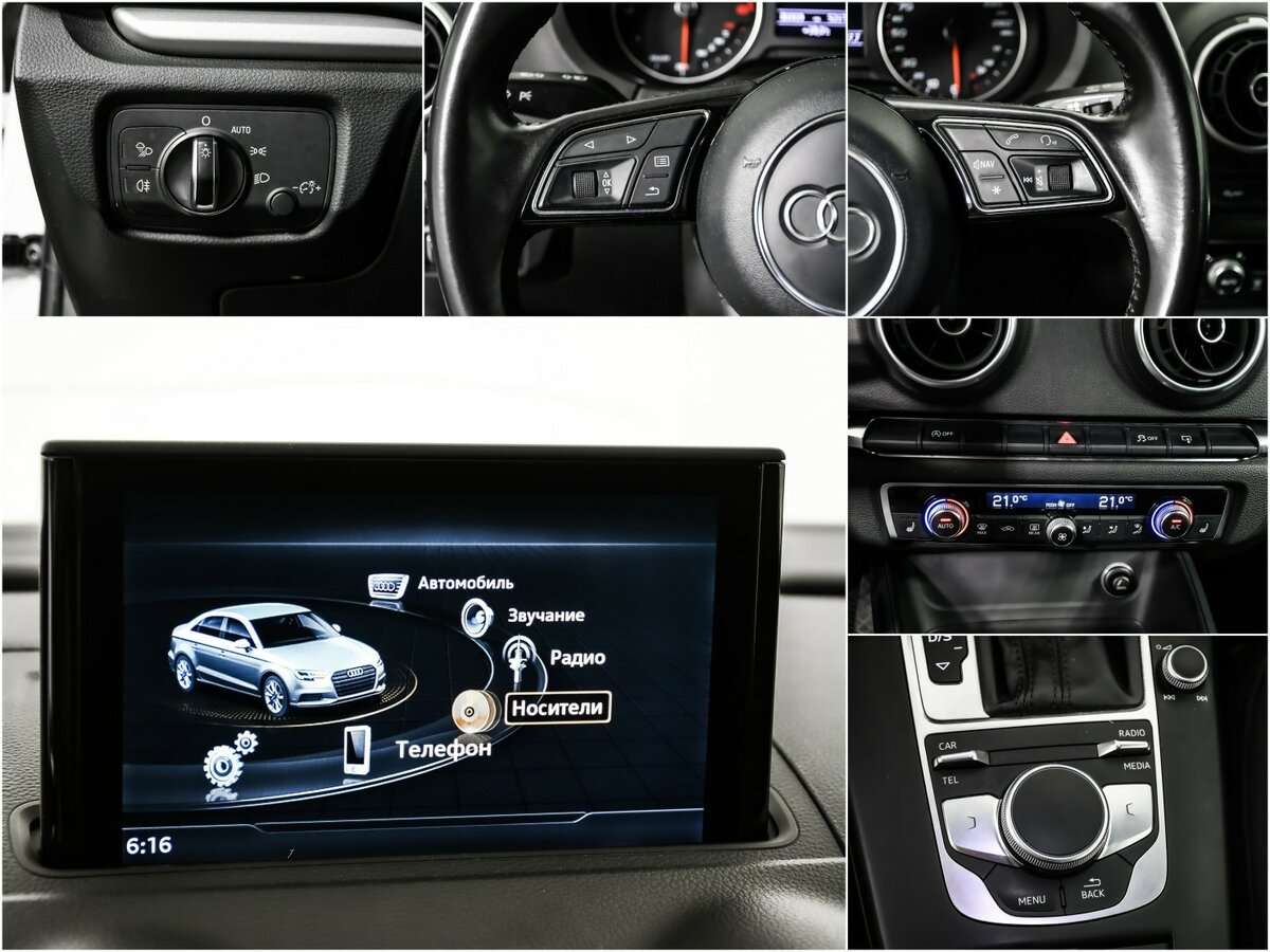 Audi A3 с пробегом — 2016 год. Фото: #13