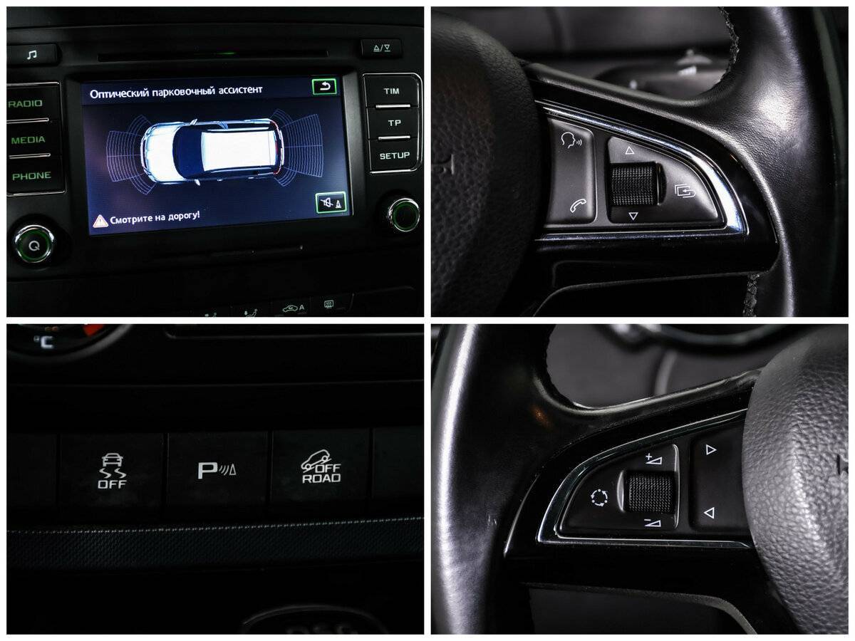 Skoda Yeti с пробегом — 2014 год. Фото: #17