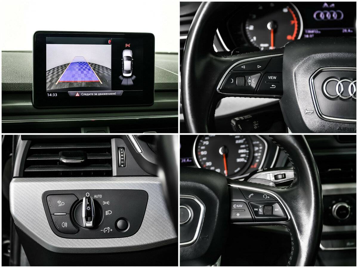 Audi A4 с пробегом — 2015 год. Фото: #14