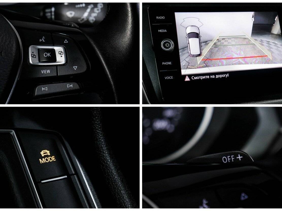 Volkswagen Tiguan с пробегом — 2018 год. Фото: #17