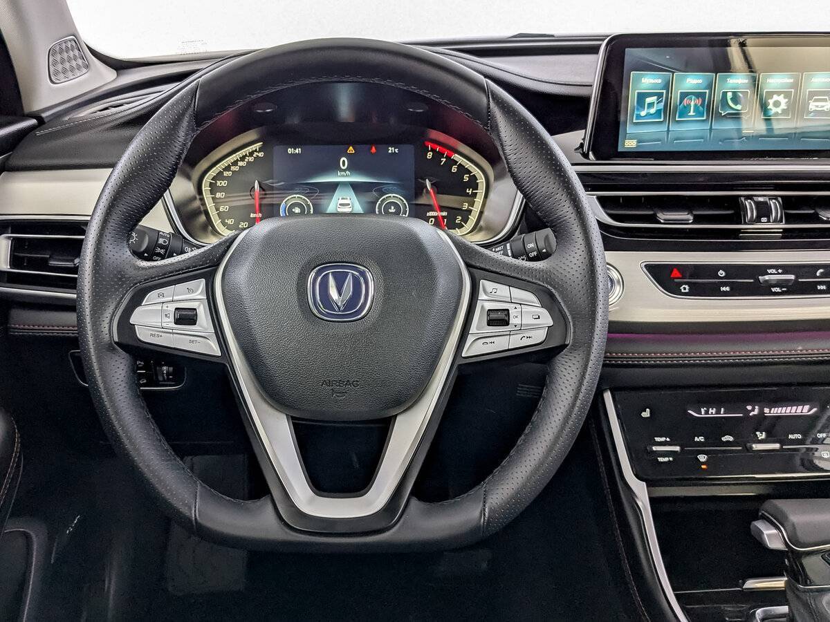 Changan CS75 с пробегом — 2022 год. Фото: #21