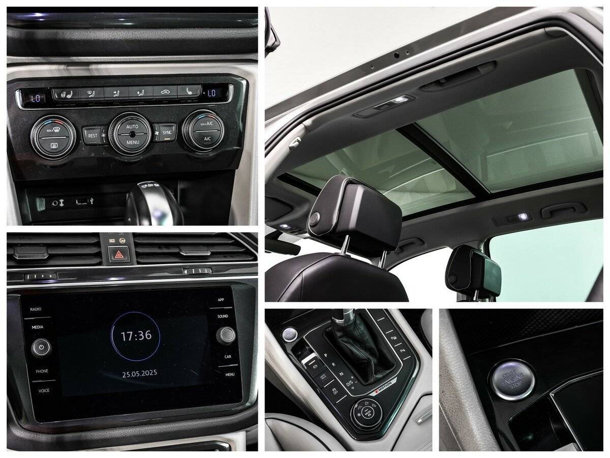 Volkswagen Tiguan с пробегом — 2017 год. Фото: #14