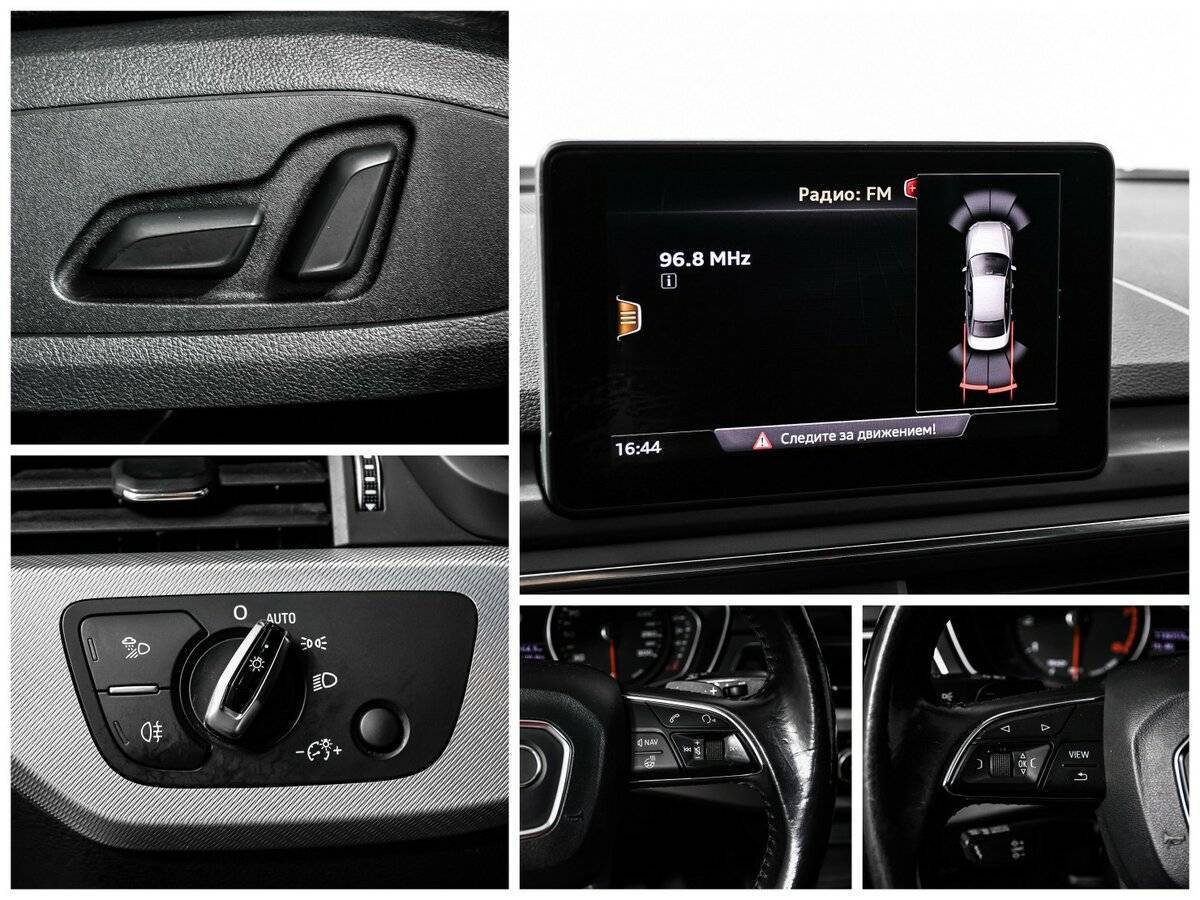 Audi A4 с пробегом — 2017 год. Фото: #14