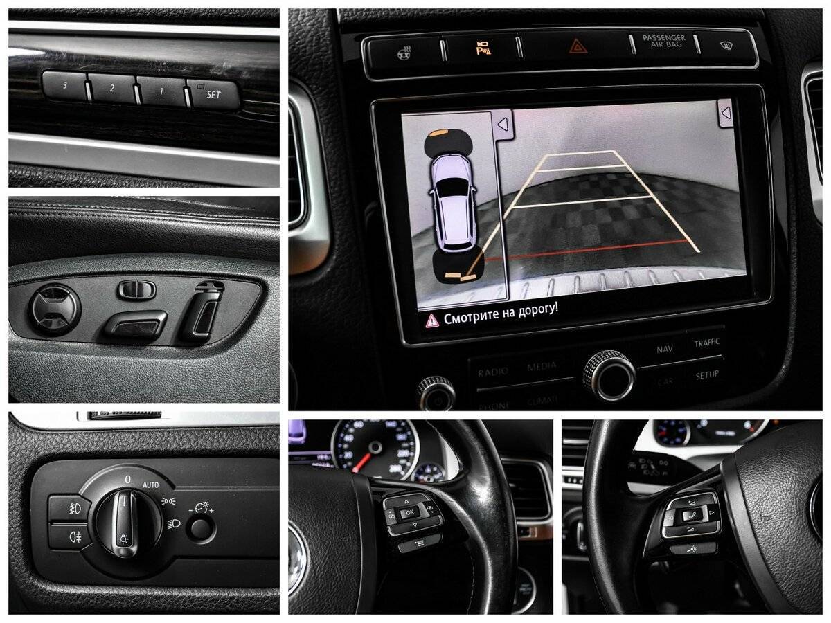 Volkswagen Touareg с пробегом — 2014 год. Фото: #13