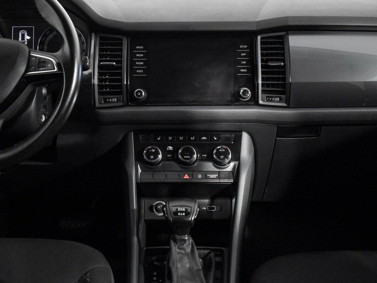 Skoda Kodiaq с пробегом — 2018 год. Фото: #10