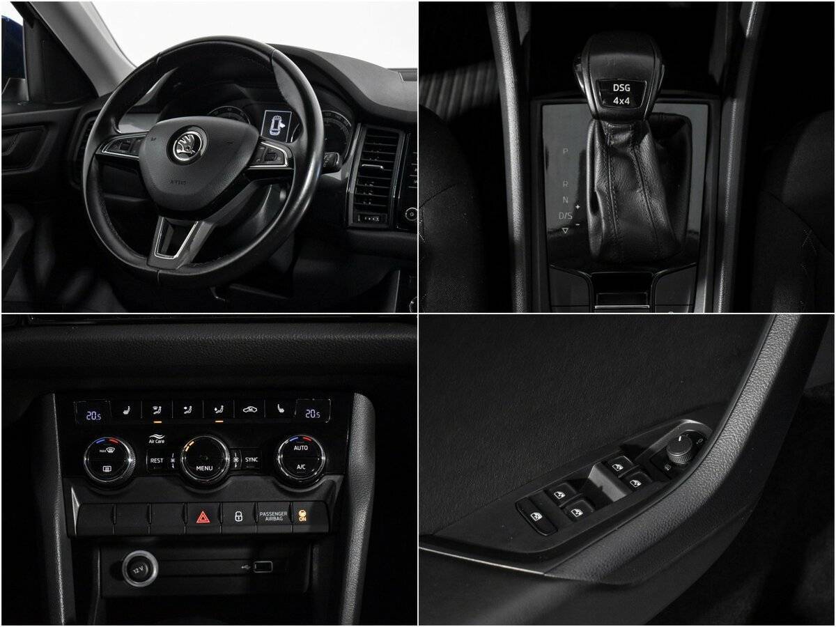 Skoda Kodiaq с пробегом — 2018 год. Фото: #14