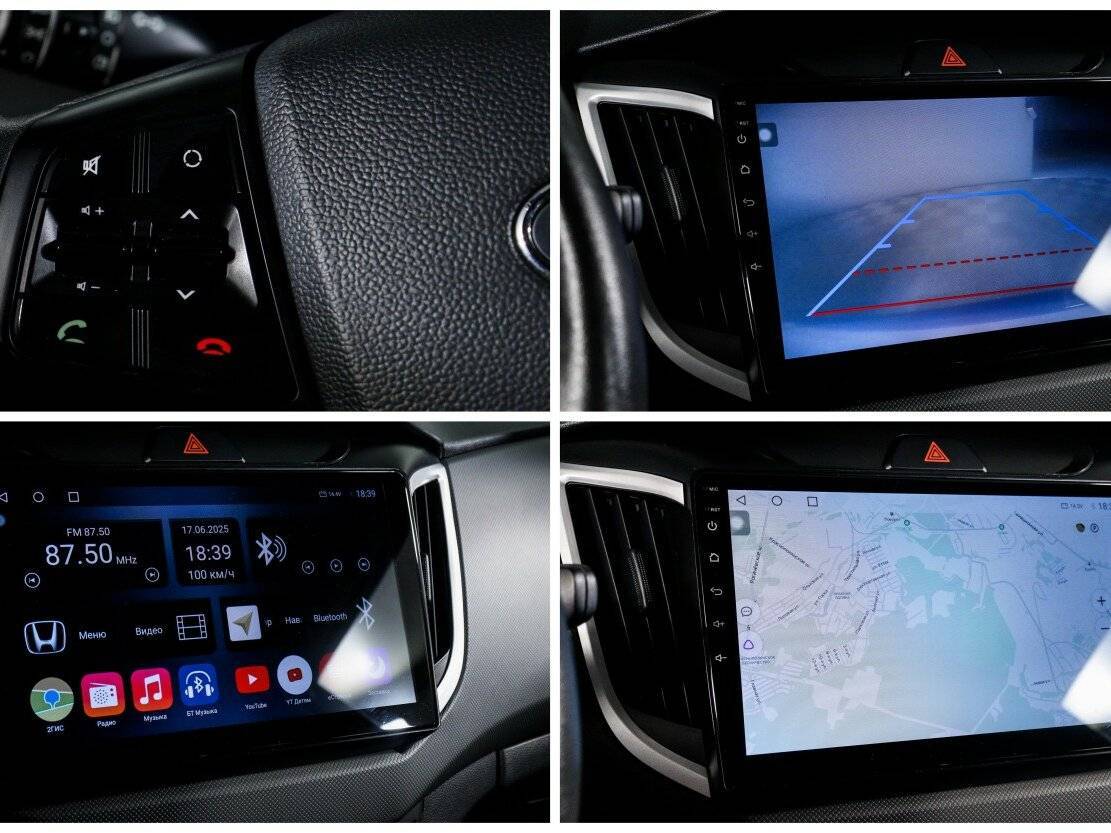 Hyundai Creta с пробегом — 2021 год. Фото: #15