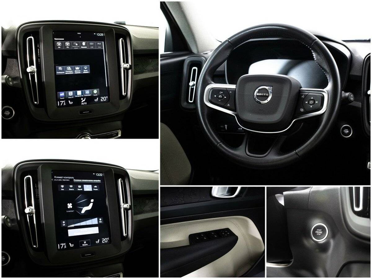 Volvo XC40 с пробегом — 2020 год. Фото: #10