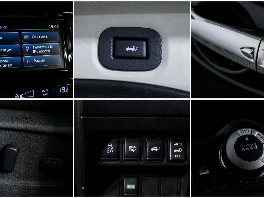 Nissan X-Trail с пробегом — 2017 год. Фото: #14