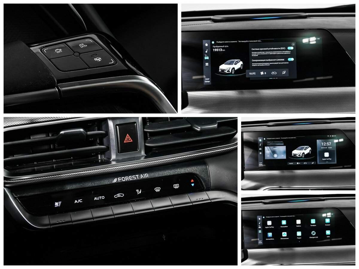 Changan UNI-T с пробегом — 2023 год. Фото: #18