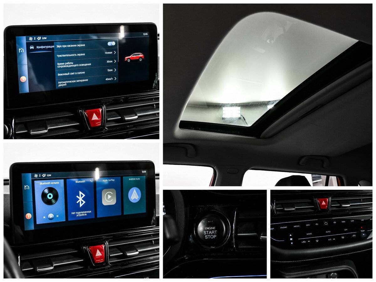 Москвич 3 с пробегом — 2023 год. Фото: #16