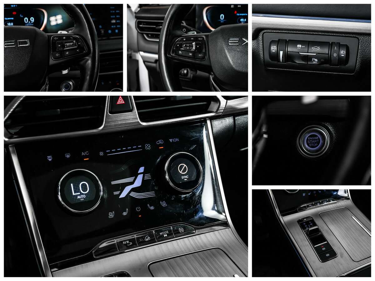 EXEED TXL с пробегом — 2022 год. Фото: #16