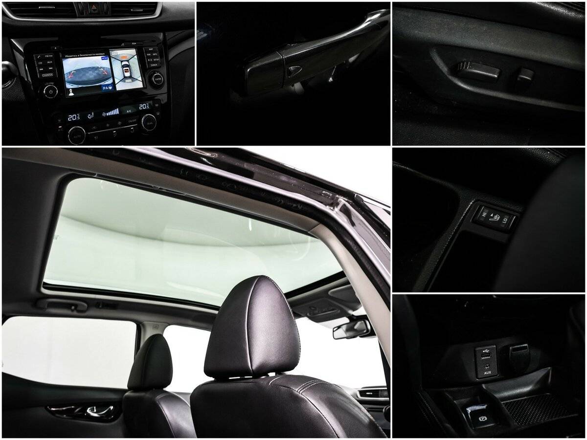 Nissan Qashqai с пробегом — 2014 год. Фото: #14