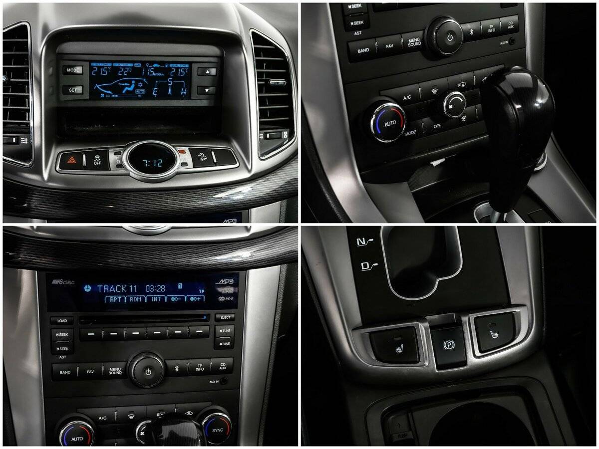 Chevrolet Captiva с пробегом — 2014 год. Фото: #13