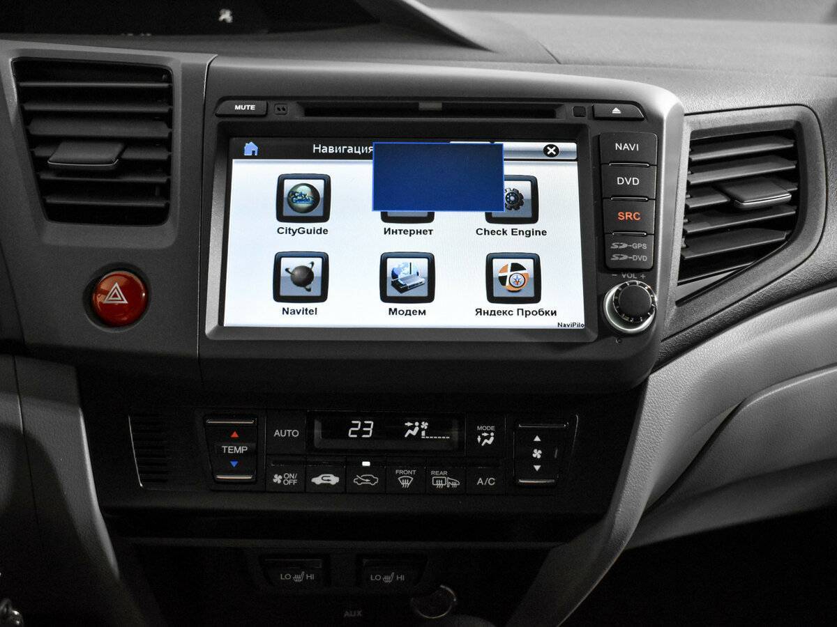 Honda Civic с пробегом — 2012 год. Фото: #11