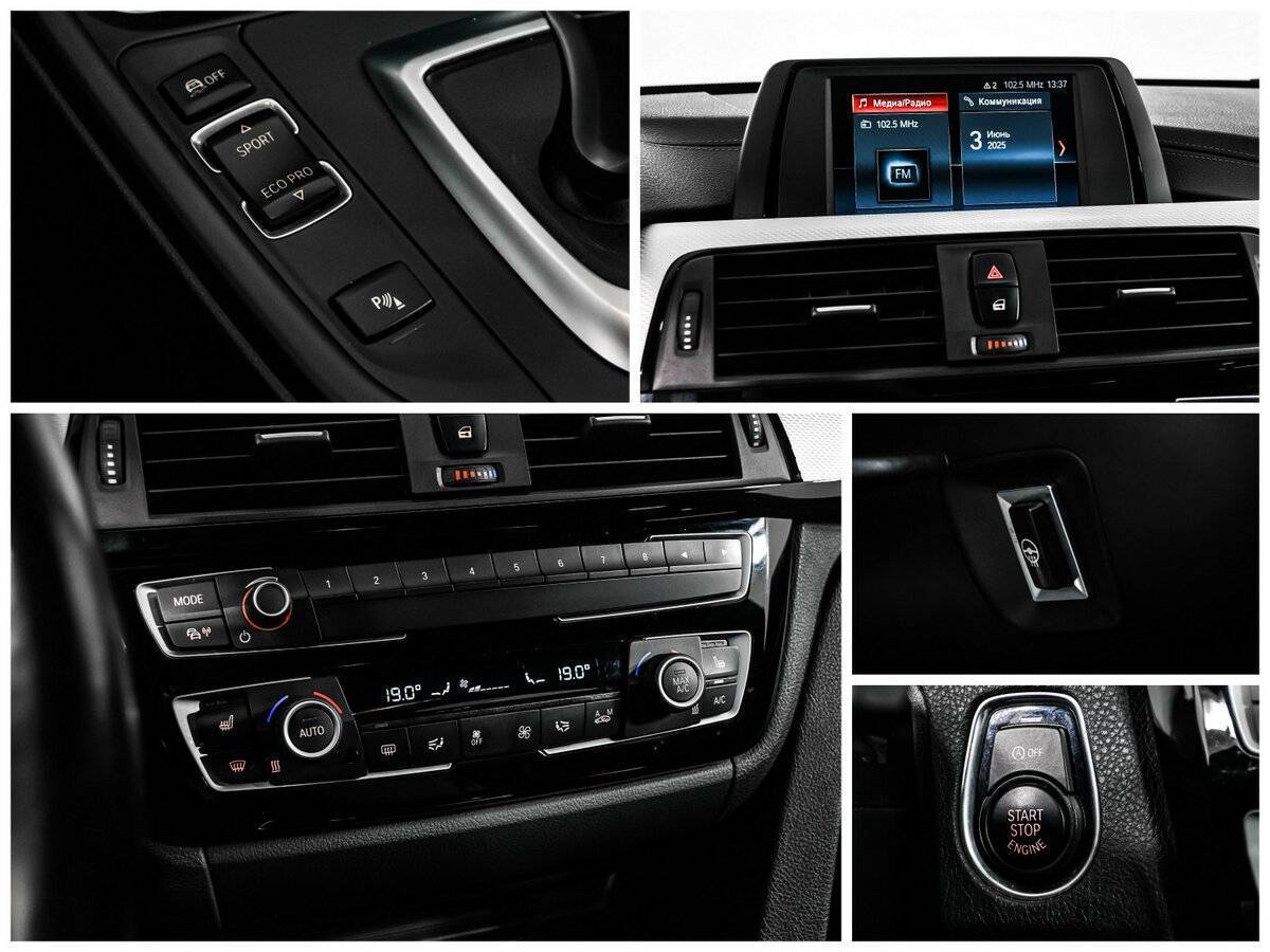 BMW 3 серии с пробегом — 2018 год. Фото: #17