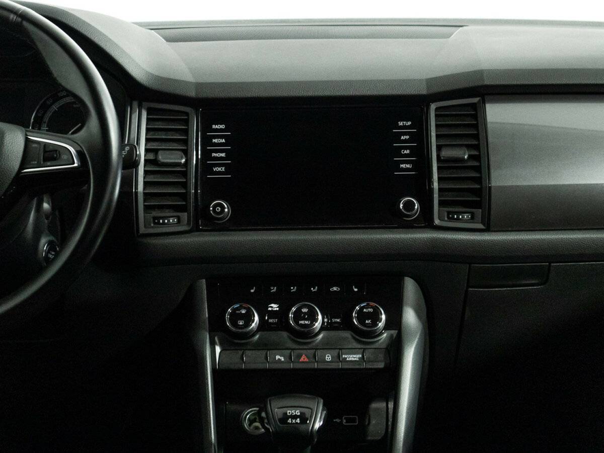 Skoda Kodiaq с пробегом — 2020 год. Фото: #13